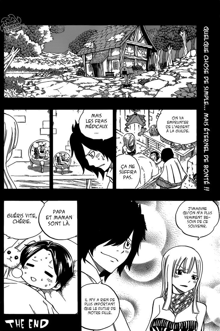 Fairy Tail: Chapter chapitre-7 (bonus) - Page 21